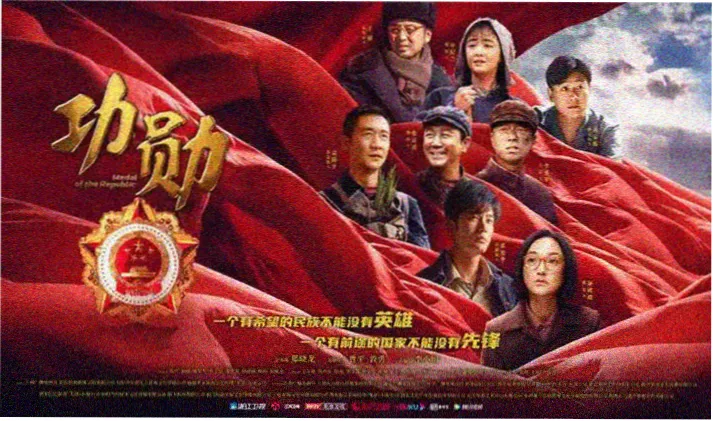影视大全在线观看 新片速递