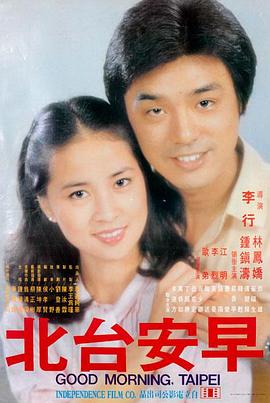 奥本海默 影视大全在线观看