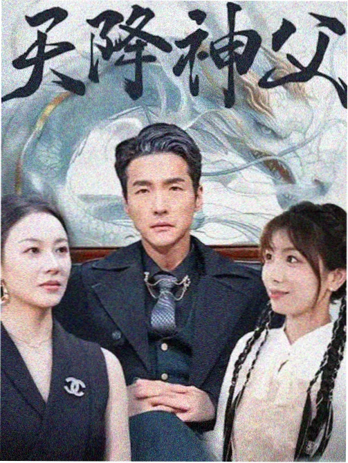 影视大全在线观看 资讯