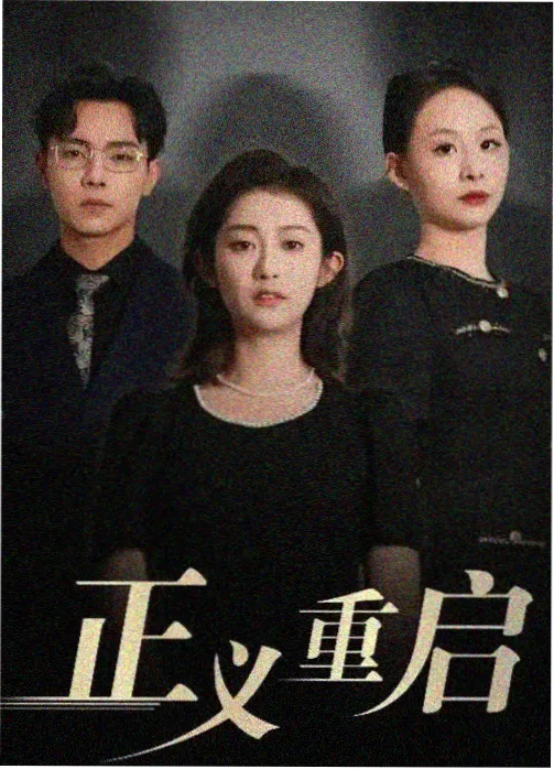 影视大全在线观看 资讯